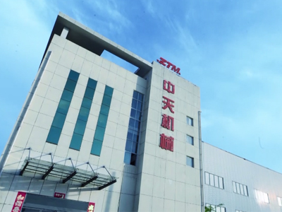 廠區(qū)實景